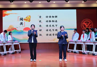 书海扬帆，心向远方&mdash;&mdash;太原市闻励实验学校2025读书节圆满收官