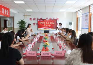 &ldquo;家校携手，共育未来&rdquo;&mdash;&mdash;太原市闻励实验学校（小学部）2025家委会成立大会