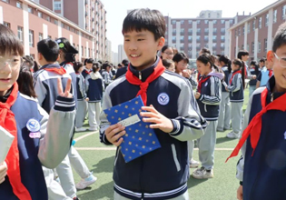 闻励2025读书节丨遇见未知的惊喜&mdash;&mdash;以书易书，图书盲盒互换活动