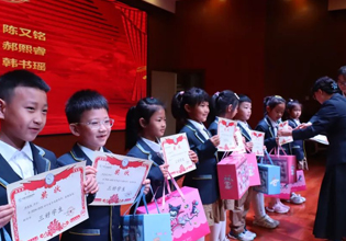 六一礼赞，荣耀时刻&mdash;&mdash;太原市闻励实验学校隆重举行2025&ldquo;六一&rdquo;表彰大会