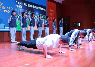 只争朝夕，不负韶华丨太原市闻励实验学校（初中部）“为梦想而奋斗”专题讲座